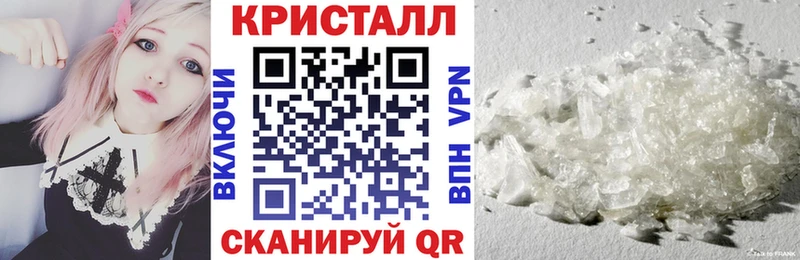 Амфетамин 98%  где продают наркотики  Москва 
