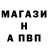 ТГК жижа Mike Kano