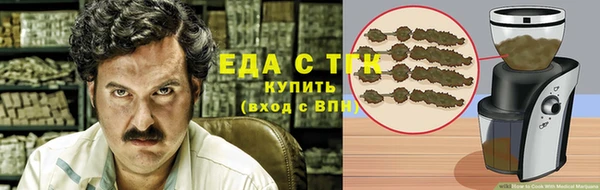 гашиш Ростов