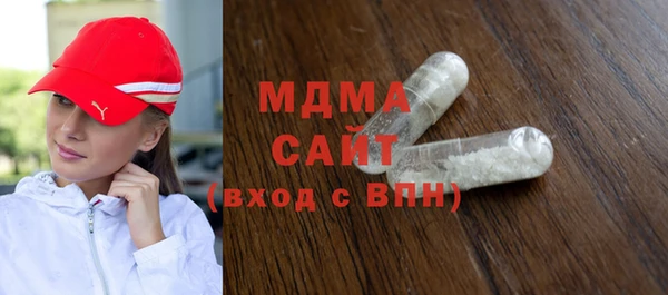 кокаин Россошь