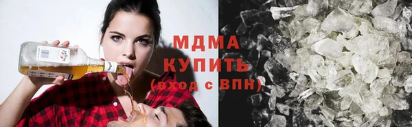 прущий лед Горнозаводск