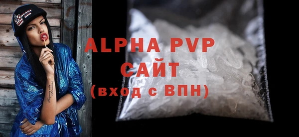 кокаин Россошь