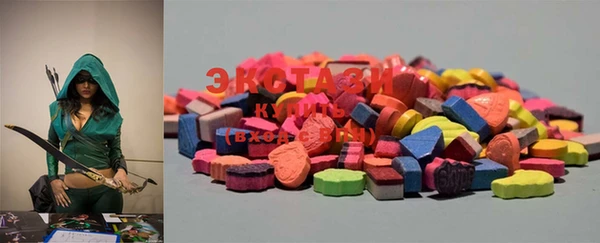 MDMA Premium VHQ Горно-Алтайск