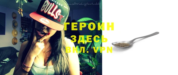 гашиш Ростов