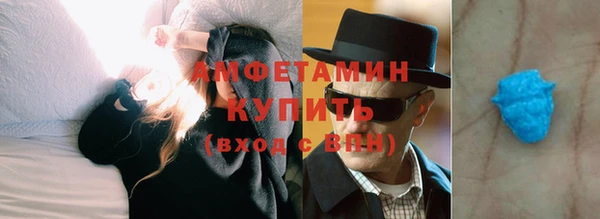 мяу мяу мука Рославль