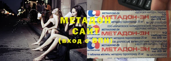 гашиш Ростов