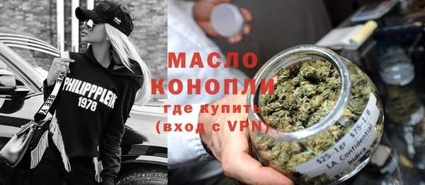 прущий лед Горнозаводск
