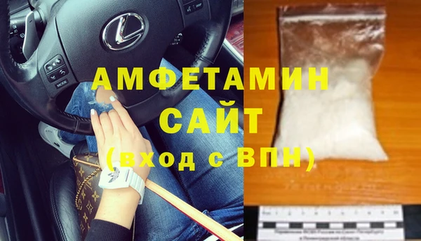 прущий лед Горнозаводск
