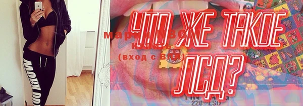 MDMA Premium VHQ Горно-Алтайск