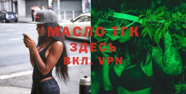 кокаин Россошь