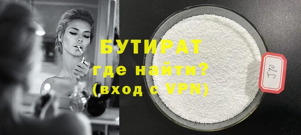 гашиш Ростов