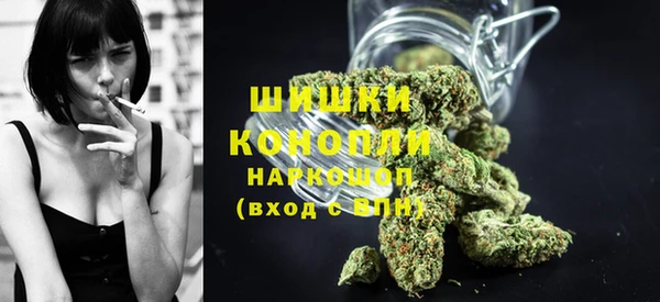 MDMA Premium VHQ Горно-Алтайск