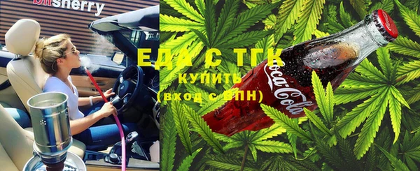 мяу мяу мука Рославль
