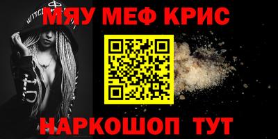 не бодяженный Гусев