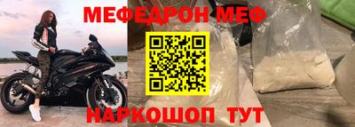 не бодяженный Гусев