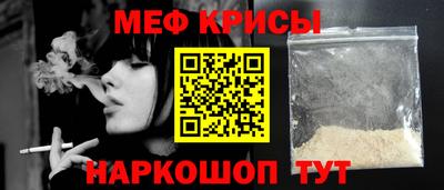 бошки Гусь-Хрустальный