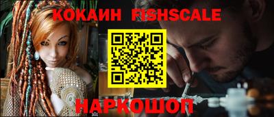 бошки Гусь-Хрустальный