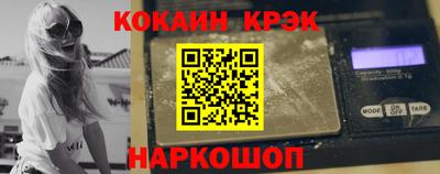 бошки Гусь-Хрустальный