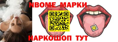 mix Гусиноозёрск