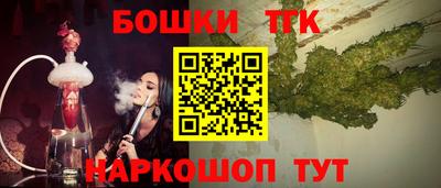 каннабис Среднеуральск