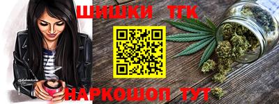 mix Гусиноозёрск