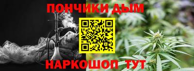 mix Гусиноозёрск