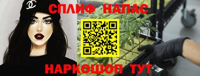 кокаин VHQ Ставрополь