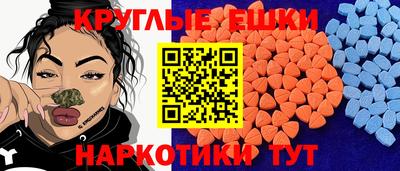 не бодяженный Гусев