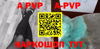 mix Гусиноозёрск
