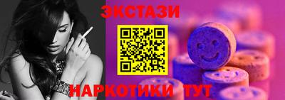 mix Гусиноозёрск