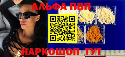 бошки Гусь-Хрустальный