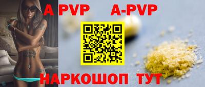 бошки Гусь-Хрустальный