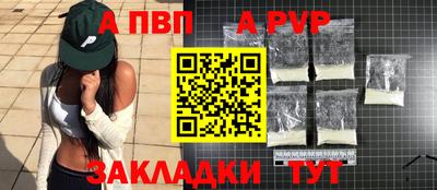 бошки Гусь-Хрустальный