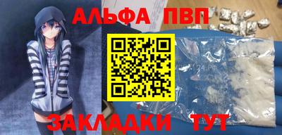 mix Гусиноозёрск