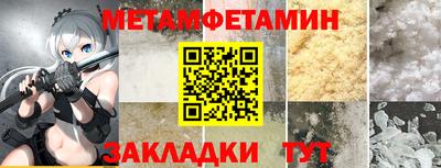 mix Гусиноозёрск