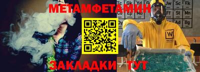 mix Гусиноозёрск