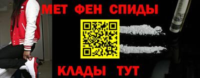 бошки Гусь-Хрустальный