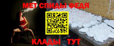 бошки Гусь-Хрустальный