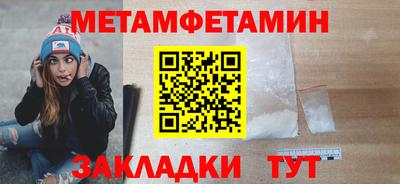 бошки Гусь-Хрустальный