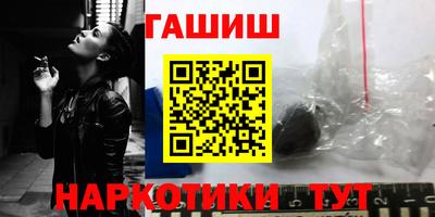 не бодяженный Гусев