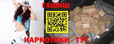 mix Гусиноозёрск
