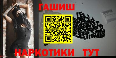 не бодяженный Гусев