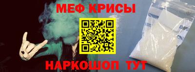 бошки Гусь-Хрустальный