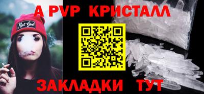 mix Гусиноозёрск