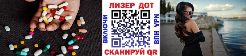 где можно купить наркотик  Москва  LSD-25 экстази кислота 