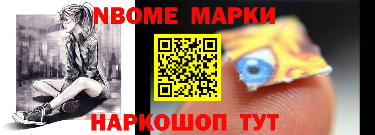 ЛСД экстази кислота  ЛСД экстази ecstasy  LSD-25 экстази  Москва  Вход с VPN 