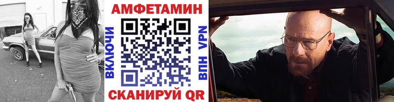 это Telegram Москва Первитин витя